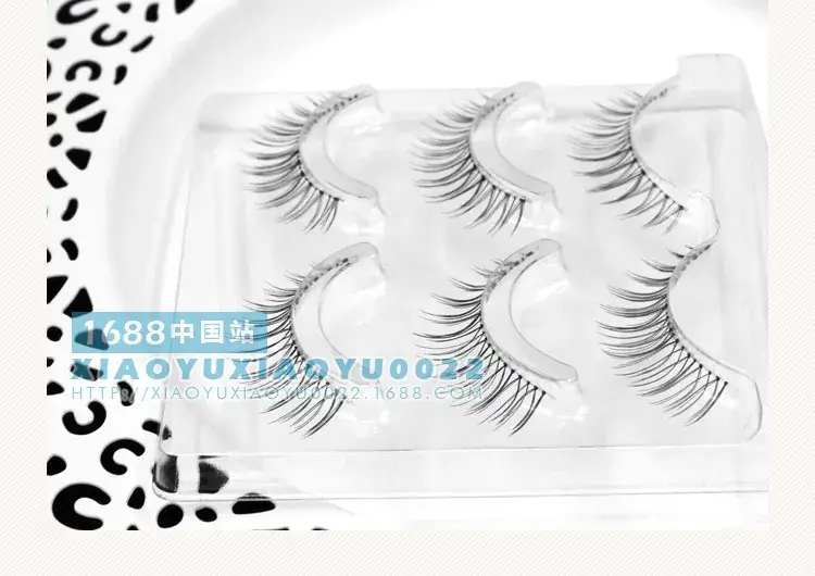 False Eyelashes Natural Japanese Fake Lashes — feature 38