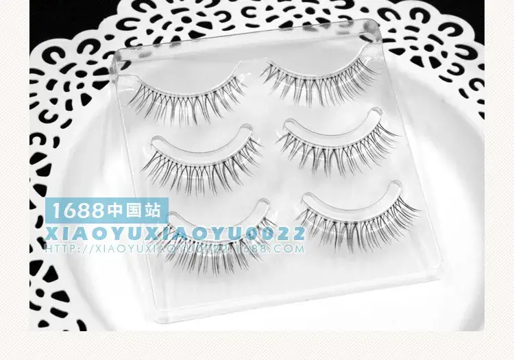 False Eyelashes Natural Japanese Fake Lashes — feature 39