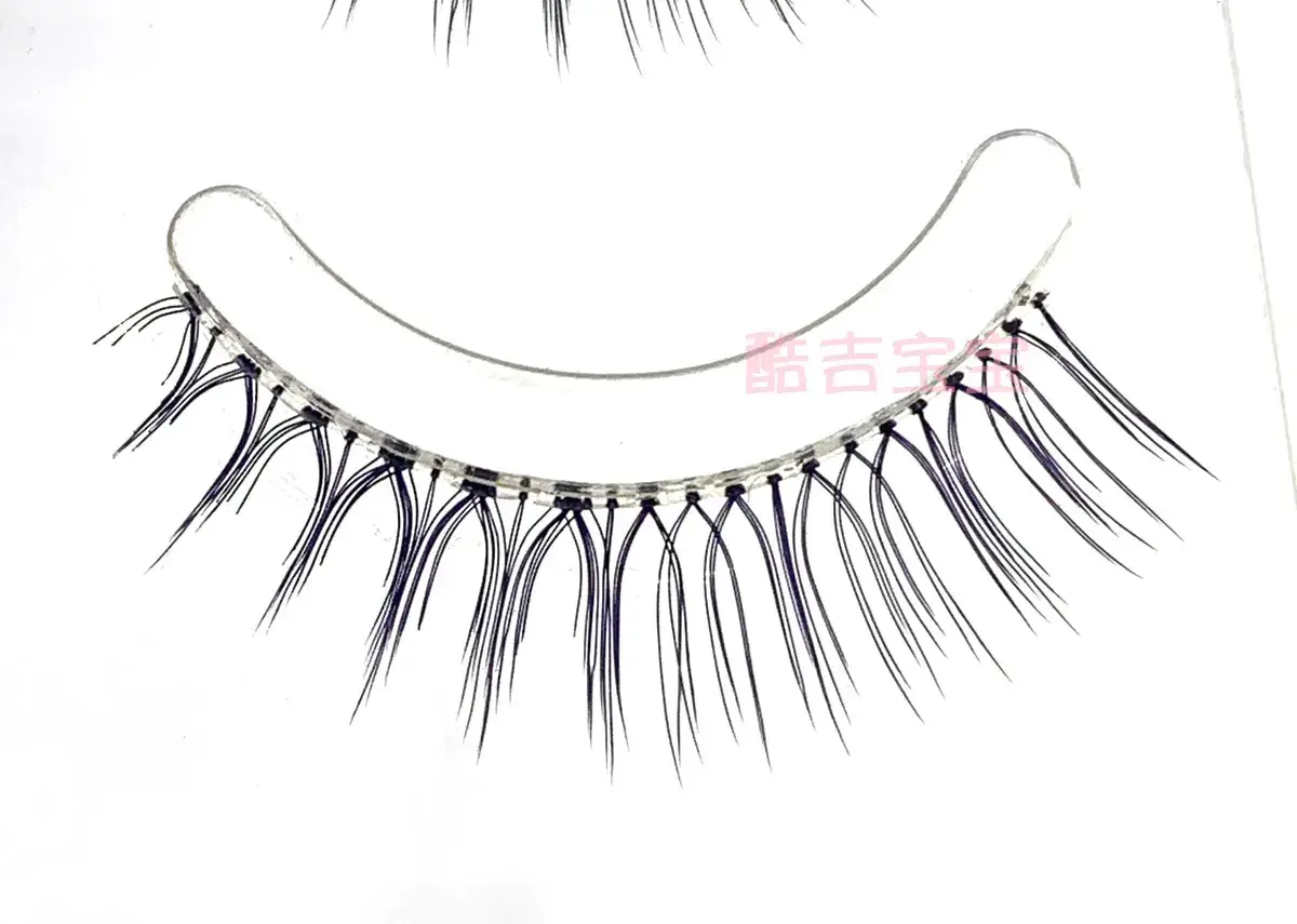 False Eyelashes Natural Japanese Fake Lashes - Image 2