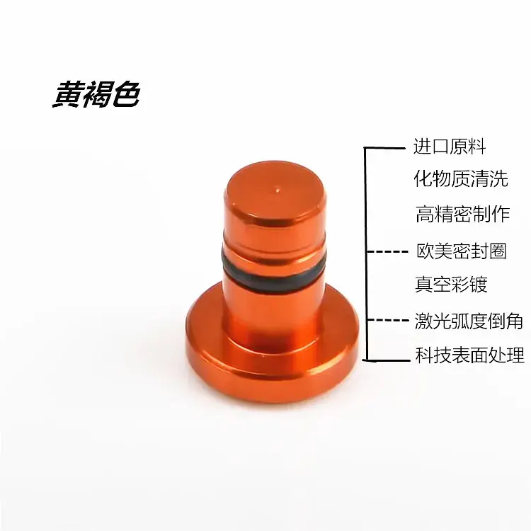 Rose Pink 3.5mm Earphone Plug Metal — feature 4