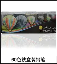 Stainless Steel Tweezers 0.8 Forceps 100 Pcs — feature 103