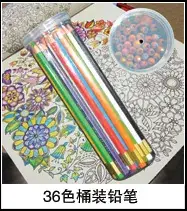 Stainless Steel Tweezers 0.8 Forceps 100 Pcs — feature 105