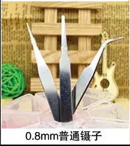 Stainless Steel Tweezers 0.8 Forceps 100 Pcs — feature 15