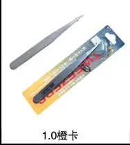 Stainless Steel Tweezers 0.8 Forceps 100 Pcs — feature 16