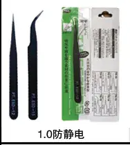 Stainless Steel Tweezers 0.8 Forceps 100 Pcs — feature 19