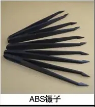 Stainless Steel Tweezers 0.8 Forceps 100 Pcs — feature 20