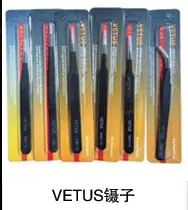 Stainless Steel Tweezers 0.8 Forceps 100 Pcs — feature 25