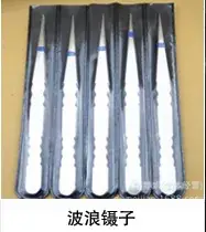 Stainless Steel Tweezers 0.8 Forceps 100 Pcs — feature 26