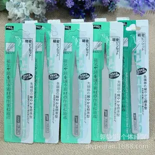 Stainless Steel Tweezers 0.8 Forceps 100 Pcs — feature 3