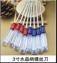 Stainless Steel Tweezers 0.8 Forceps 100 Pcs — feature 51