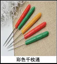 Stainless Steel Tweezers 0.8 Forceps 100 Pcs — feature 53
