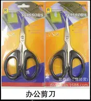 Stainless Steel Tweezers 0.8 Forceps 100 Pcs — feature 55