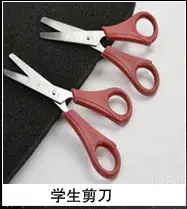 Stainless Steel Tweezers 0.8 Forceps 100 Pcs — feature 56