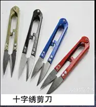 Stainless Steel Tweezers 0.8 Forceps 100 Pcs — feature 57