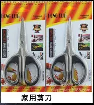 Stainless Steel Tweezers 0.8 Forceps 100 Pcs — feature 58