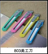 Stainless Steel Tweezers 0.8 Forceps 100 Pcs — feature 61