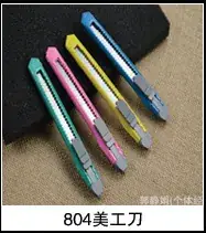 Stainless Steel Tweezers 0.8 Forceps 100 Pcs — feature 62