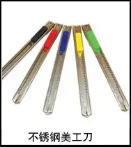 Stainless Steel Tweezers 0.8 Forceps 100 Pcs — feature 63