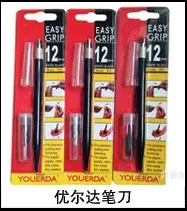 Stainless Steel Tweezers 0.8 Forceps 100 Pcs — feature 65
