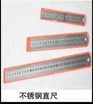 Stainless Steel Tweezers 0.8 Forceps 100 Pcs — feature 69