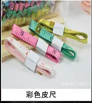 Stainless Steel Tweezers 0.8 Forceps 100 Pcs — feature 70
