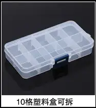 Stainless Steel Tweezers 0.8 Forceps 100 Pcs — feature 74