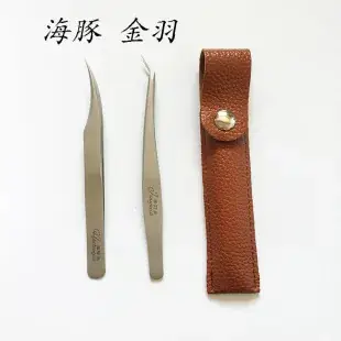 Stainless Steel Tweezers 0.8 Forceps 100 Pcs — feature 8