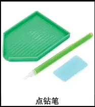 Stainless Steel Tweezers 0.8 Forceps 100 Pcs — feature 90