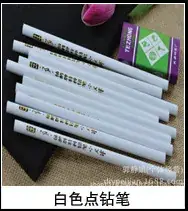 Stainless Steel Tweezers 0.8 Forceps 100 Pcs — feature 91