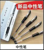Stainless Steel Tweezers 0.8 Forceps 100 Pcs — feature 94