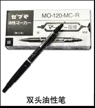 Stainless Steel Tweezers 0.8 Forceps 100 Pcs — feature 97