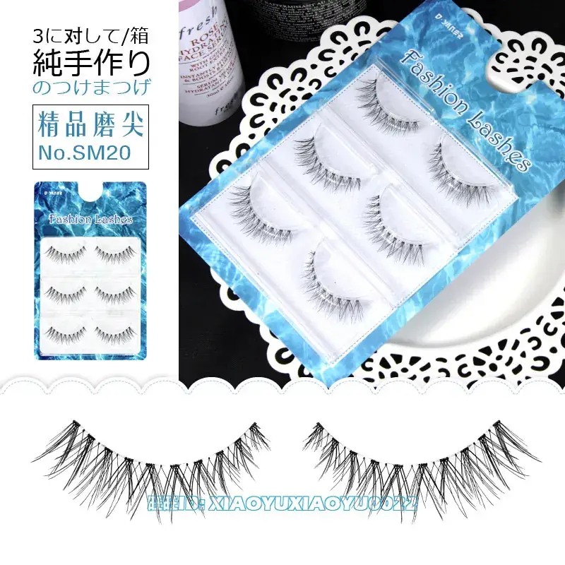 SM20 False Eyelashes Transparent Stem 3 Pairs - Image 3