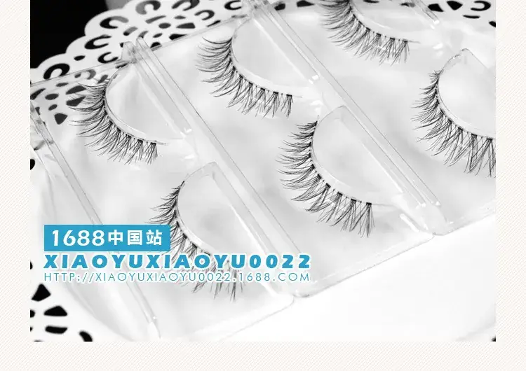SM20 False Eyelashes Transparent Stem 3 Pairs — feature 17