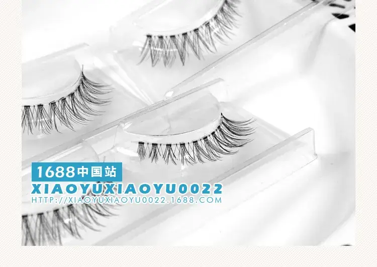SM20 False Eyelashes Transparent Stem 3 Pairs — feature 18