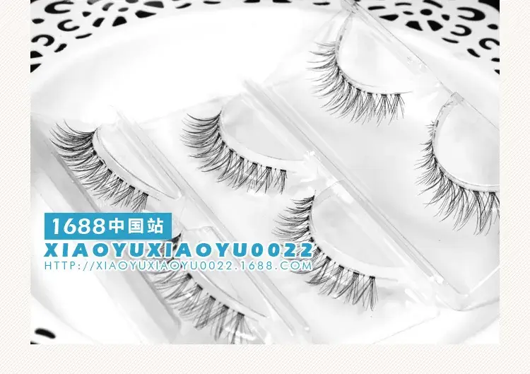 SM20 False Eyelashes Transparent Stem 3 Pairs — feature 20
