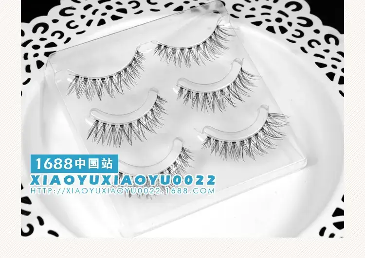 SM20 False Eyelashes Transparent Stem 3 Pairs — feature 23