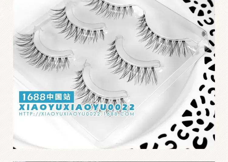 SM20 False Eyelashes Transparent Stem 3 Pairs — feature 24