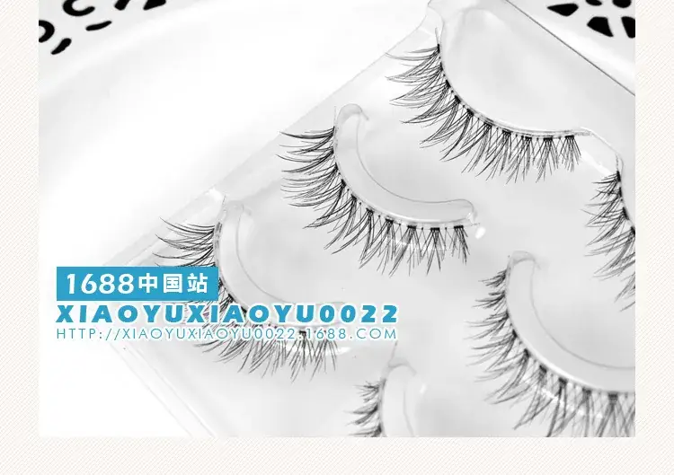SM20 False Eyelashes Transparent Stem 3 Pairs — feature 26