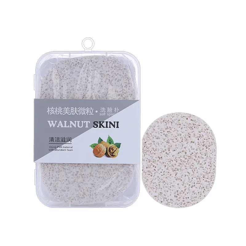 Walnut Skin Micro Particle Cleansing Sponge Set of 2