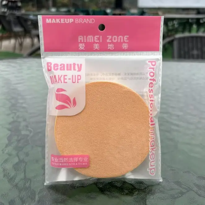Large White Latex Makeup Puff for Wet & Dry Use