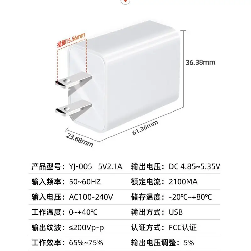 Xiaomi 2A USB Charger for Android Phones - Image 3