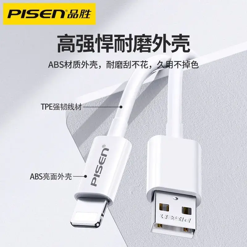 Pinechicken 20W Wall Charger for iPhone 8-16 - Image 27
