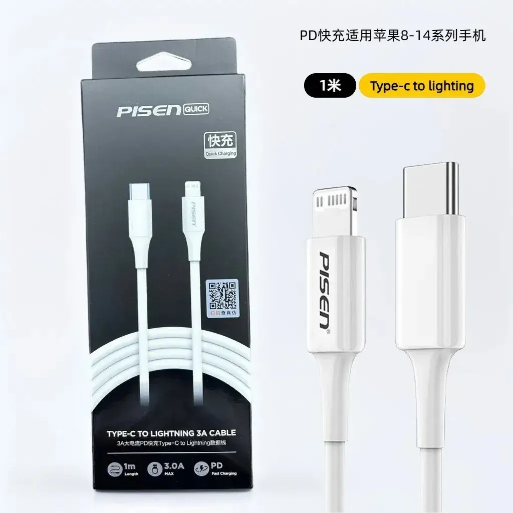 Pinechicken 20W Wall Charger for iPhone 8-16 - Image 10