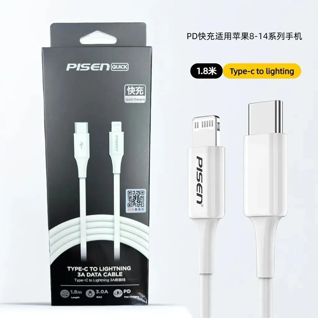 Pinechicken 20W Wall Charger for iPhone 8-16 - Image 13