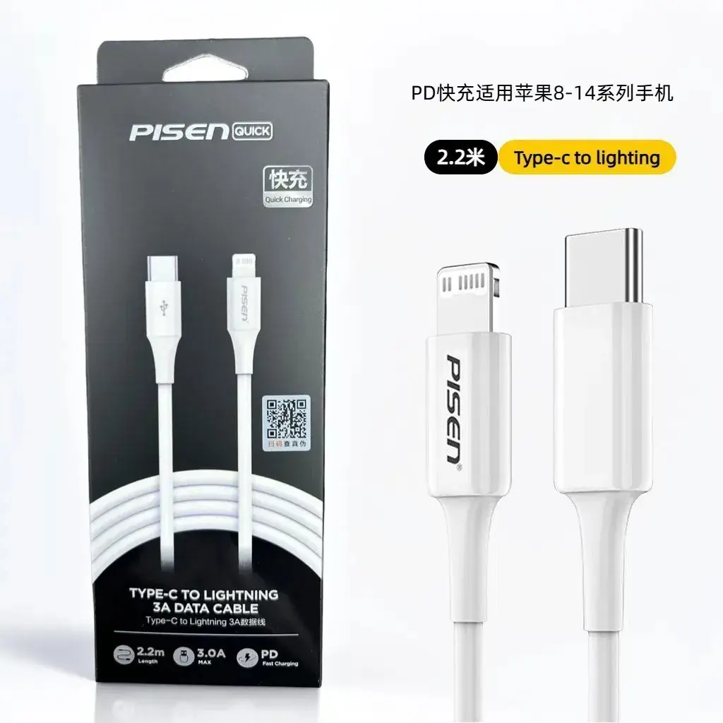 Pinechicken 20W Wall Charger for iPhone 8-16 - Image 14