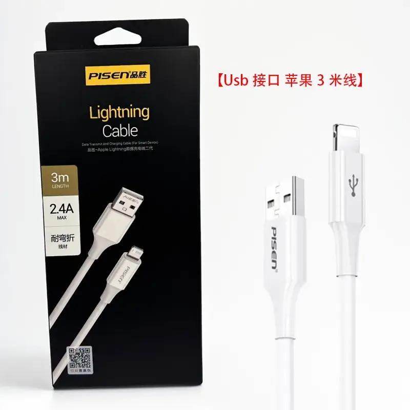 Pinechicken 20W Wall Charger for iPhone 8-16 - Image 7