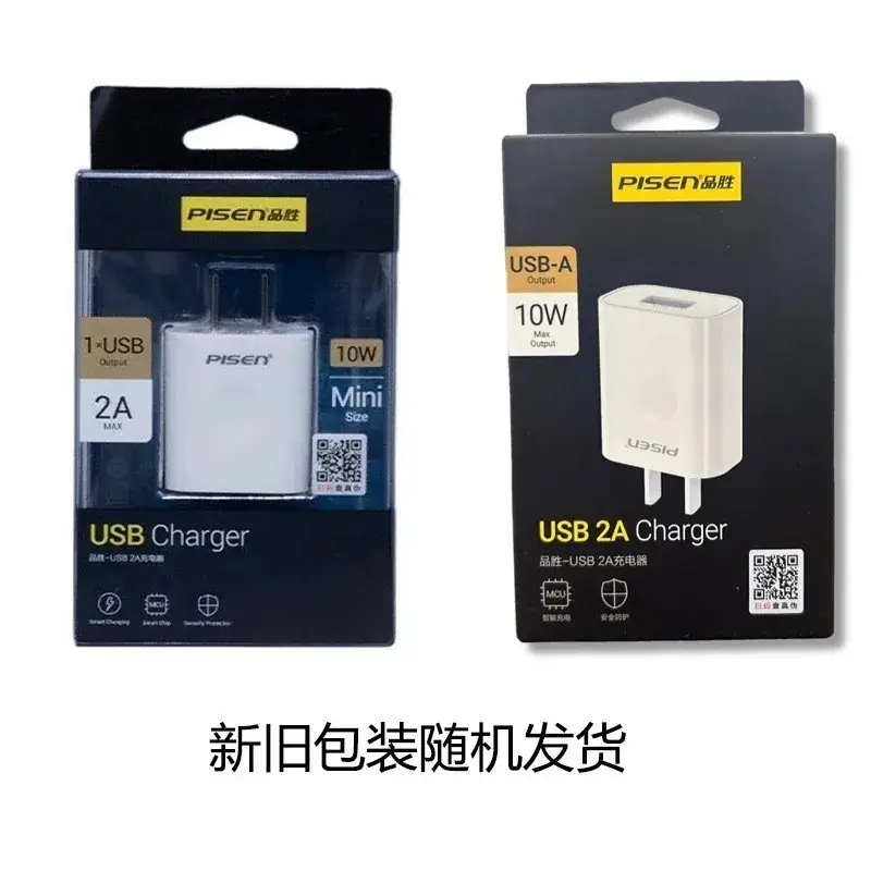 Pinechicken 20W Wall Charger for iPhone 8-16 - Image 9