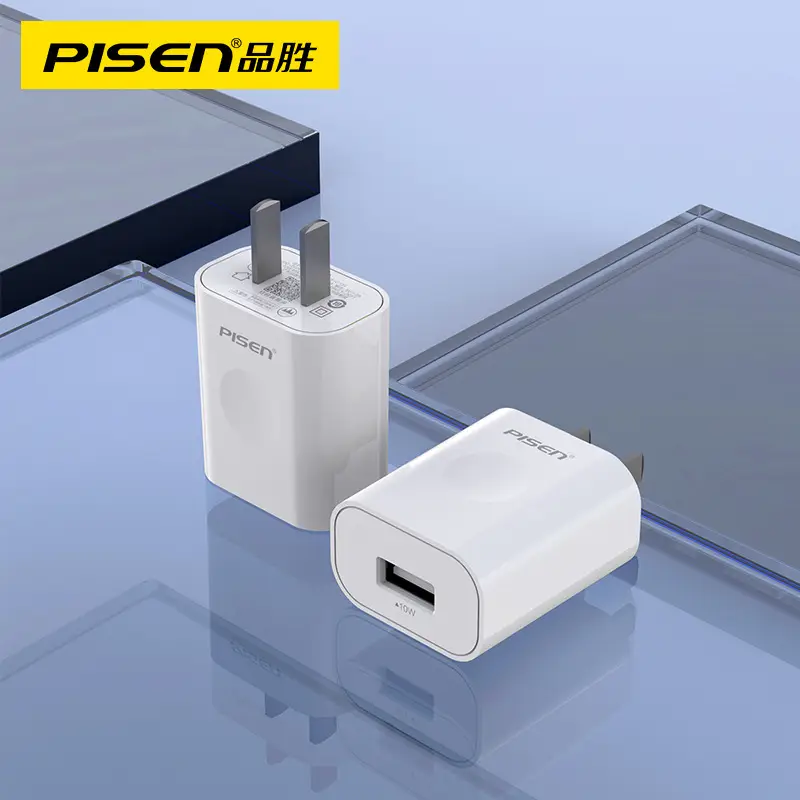 Pinsheng USB Charger for Apple & Android 5V2A - Image 9