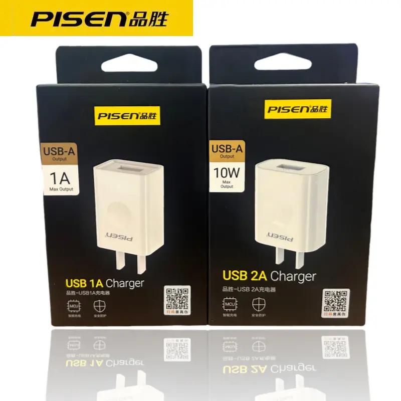 Pinsheng USB Charger for Apple & Android 5V2A - Image 12