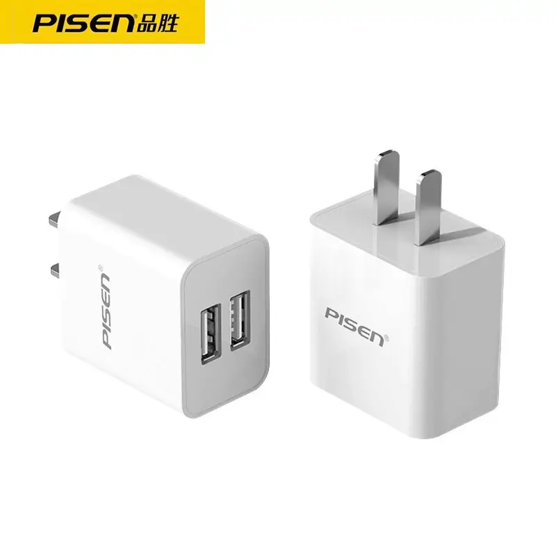 Pinsheng USB Charger for Apple & Android 5V2A - Image 3